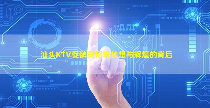 忻州夜场招聘